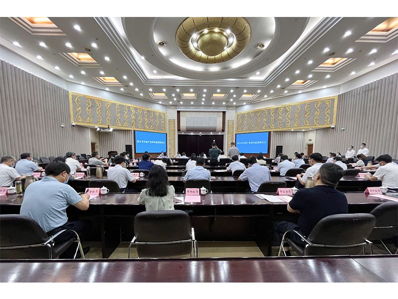河南矿山|牵头组建“新乡市起重机械智能化产业研究院”