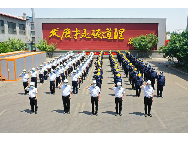 2022年河南矿山“安全生产月”正式启动!